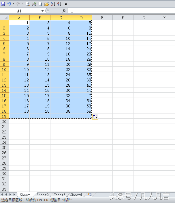 excel怎样把sheet1中的内容一次性粘贴到sheet2、sheet3 、sheet4