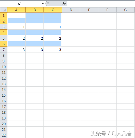 Excel中如何查找并删除没有规律的空单元格？