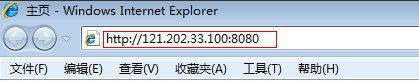 TP-Link TL-WR890N 无线路由器端口映射设置指南