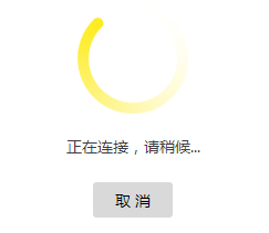 TP-Link TL-WR890N 无线路由器WDS无线桥接设置